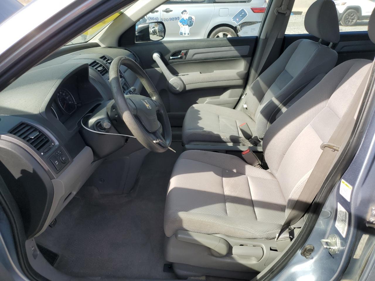 Lot #3293370455 2007 HONDA CR-V LX