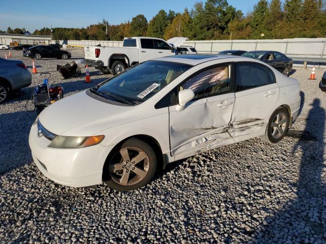 Global Auto Auctions: 2008 HONDA CIVIC EX
