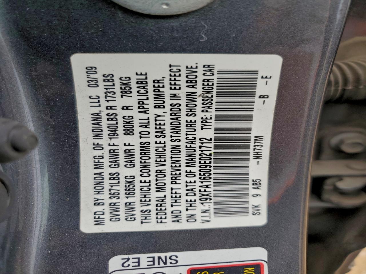 Lot #3309231617 2009 HONDA CIVIC LX