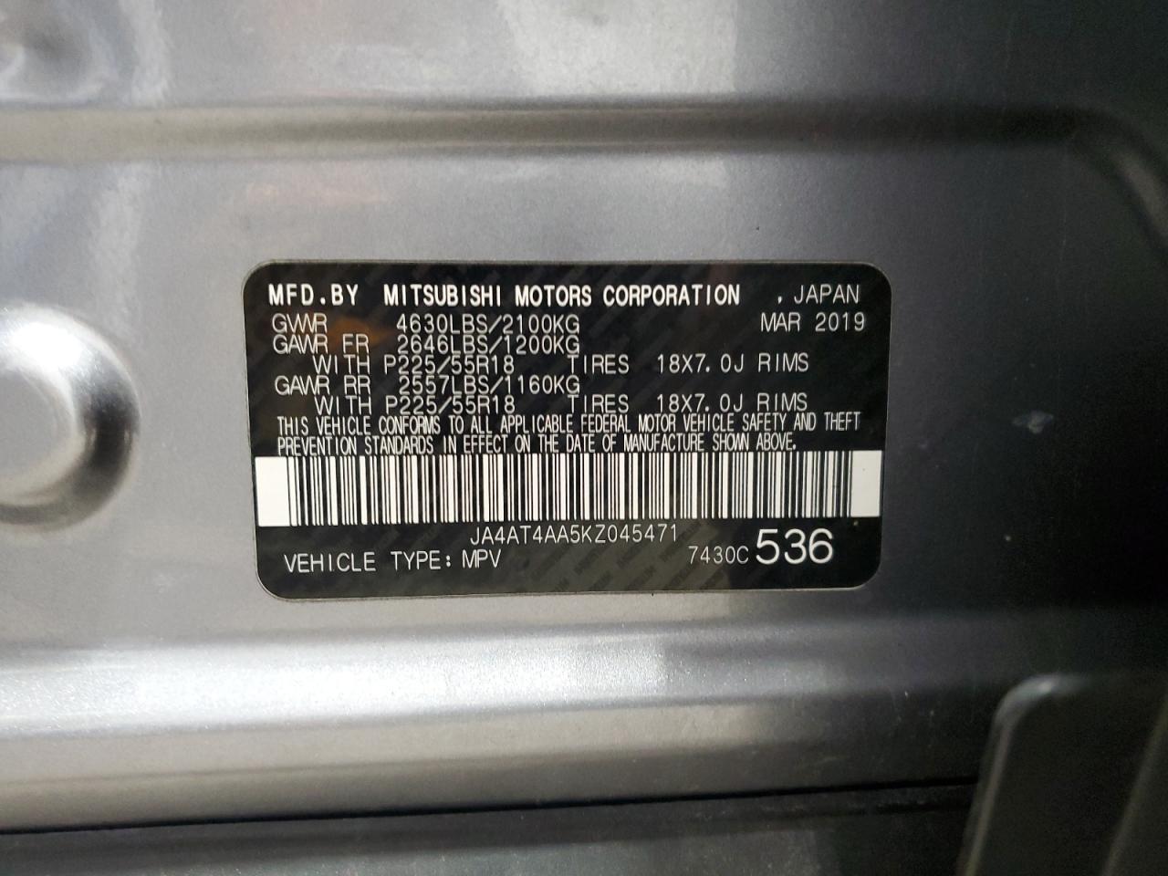 MITSUBISHI ECLIPSE LE