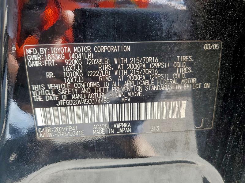2005 TOYOTA RAV4 #3297966839