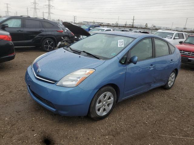 Global Auto Auctions: 2008 TOYOTA PRIUS