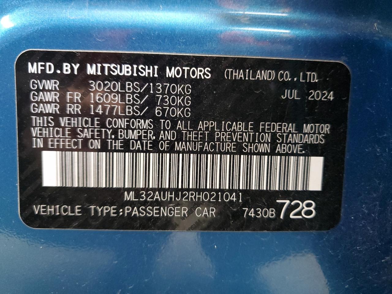 MITSUBISHI MIRAGE ES