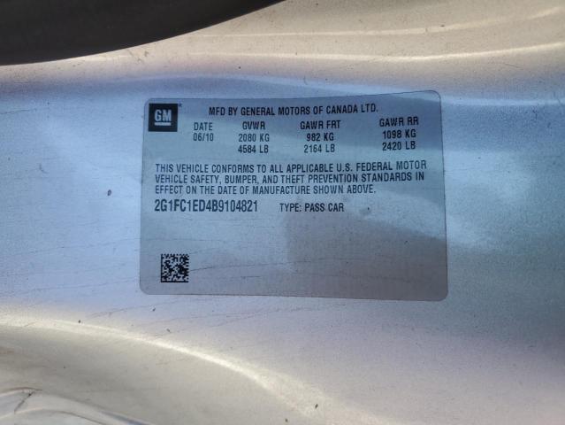 2011 CHEVROLET CAMARO LT #3294698144