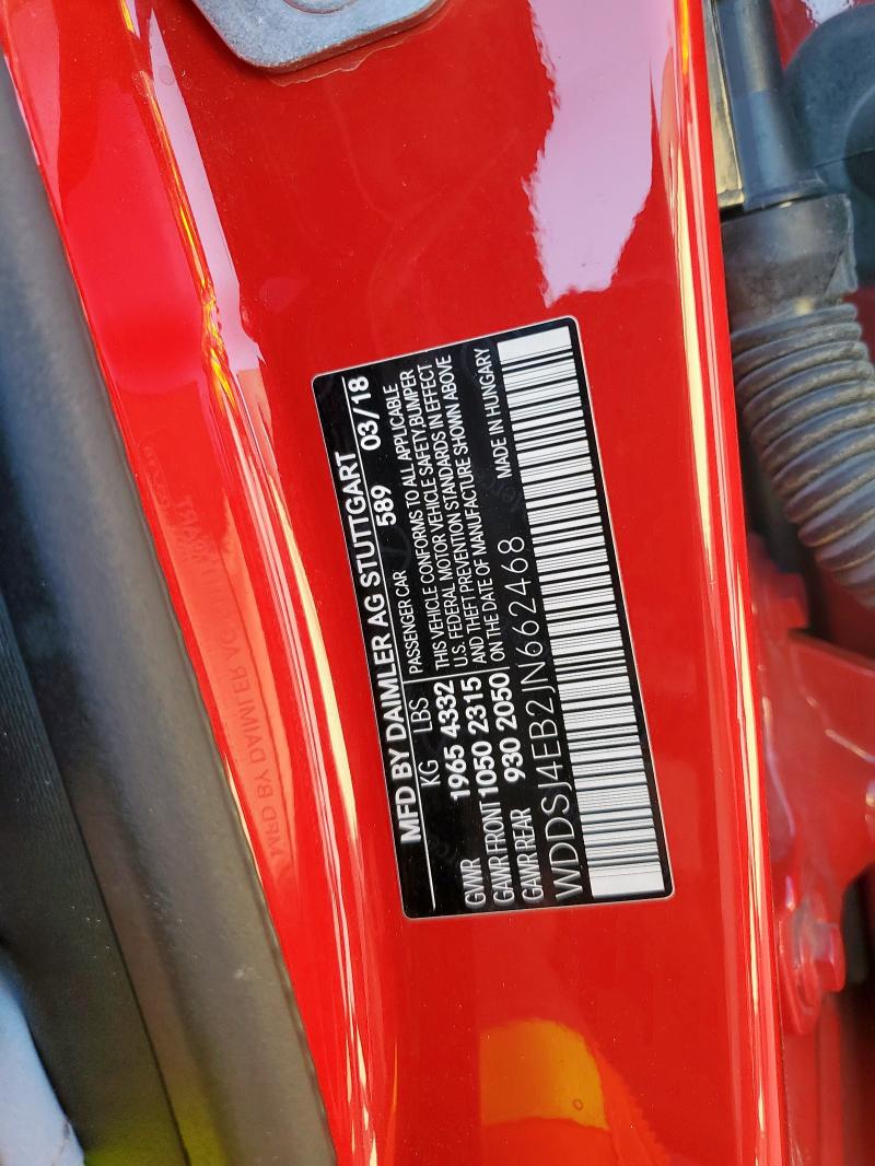 2018 MERCEDES-BENZ CLA 250 #3285584273