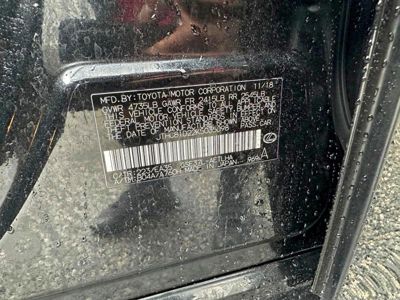 2019 LEXUS IS 300 #3296250405