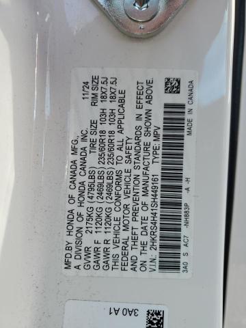 2025 HONDA CR-V EX #3301983457