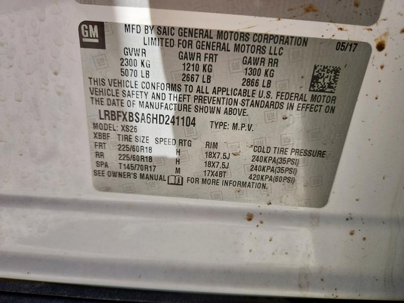 2017 BUICK ENVISION E - LRBFXBSA6HD241104