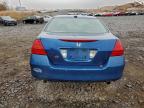 Lot #3303878704 2006 HONDA ACCORD EX