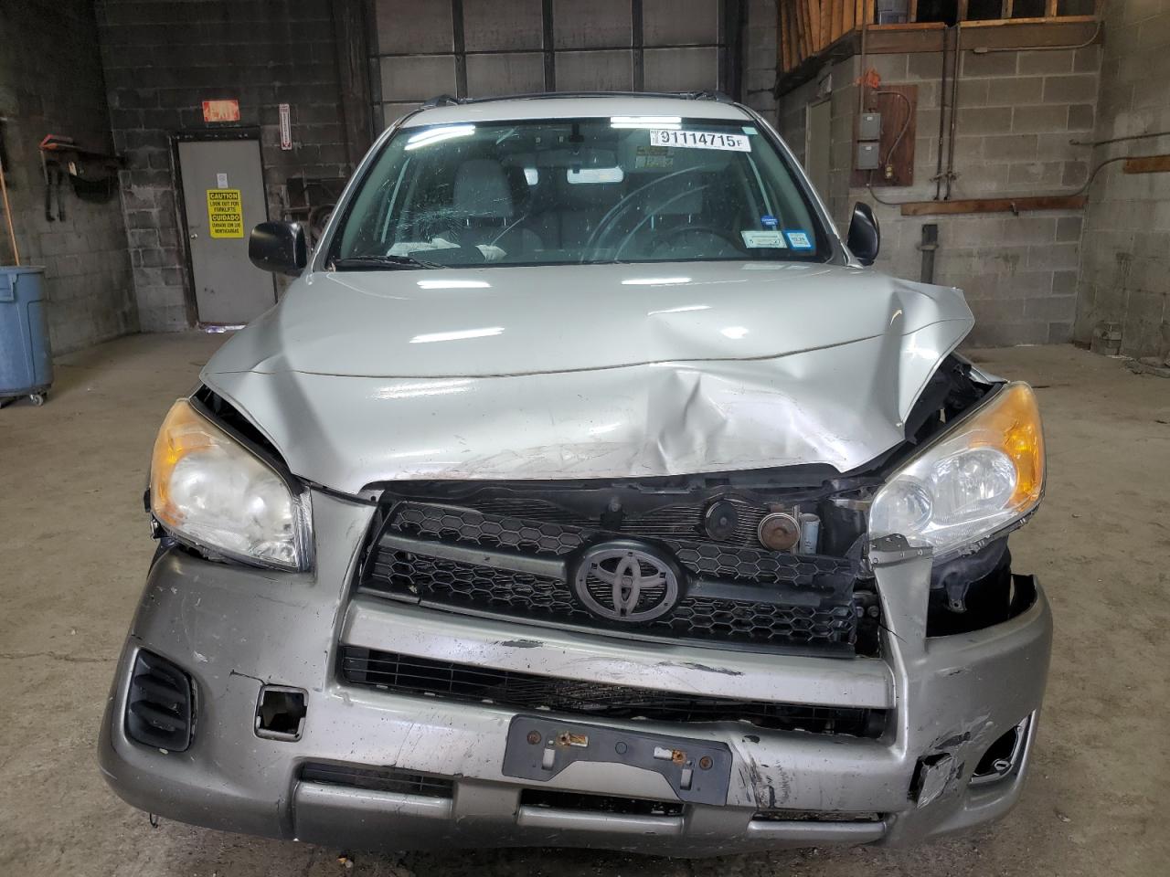 Lot #3311581767 2011 TOYOTA RAV4