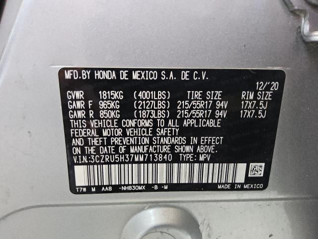 2021 HONDA HR-V LX #3308398328