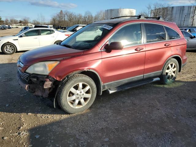 Global Auto Auctions: 2007 HONDA CR-V EXL