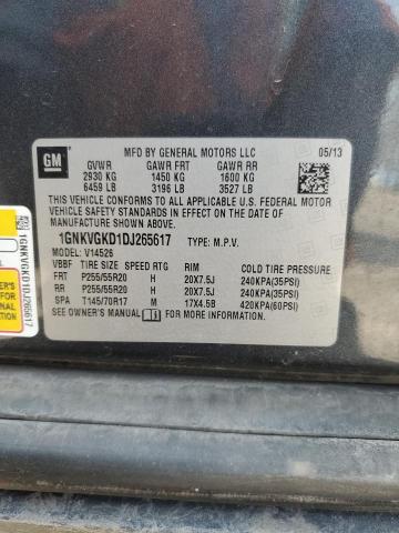 2013 CHEVROLET TRAVERSE L #3292354273