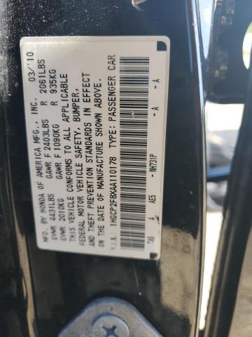 2010 HONDA ACCORD EXL #3297969772