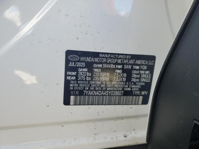 2025 HYUNDAI IONIQ 5 SE #3312734238