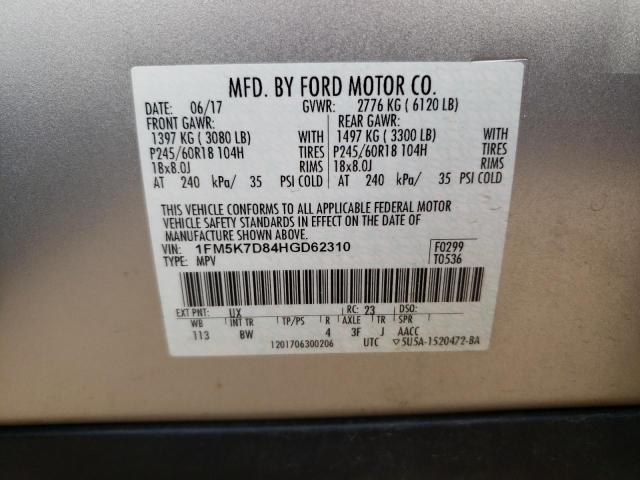 2017 FORD EXPLORER X #3292471685