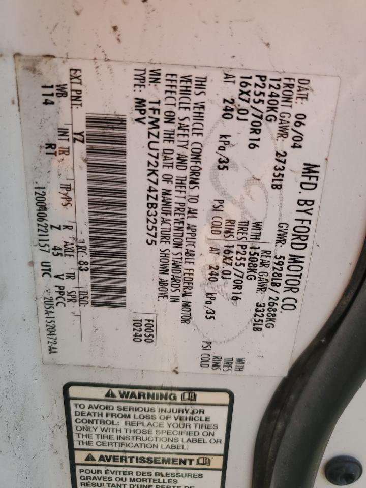 Lot #3291385168 2004 FORD EXPLORER X