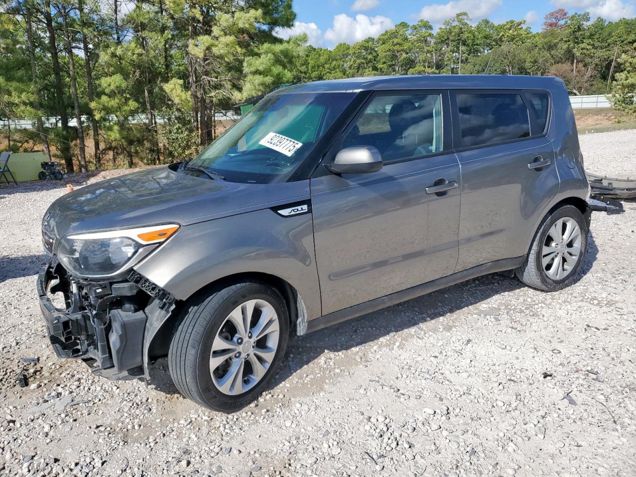 Lot #3287588058 2015 KIA SOUL +