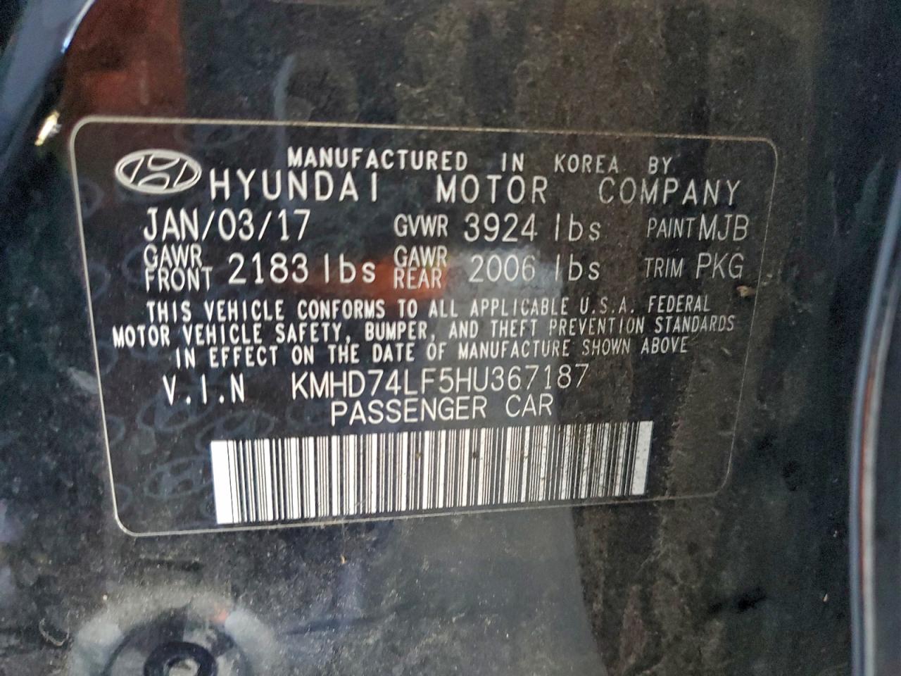 Lot #3310626822 2017 HYUNDAI ELANTRA SE