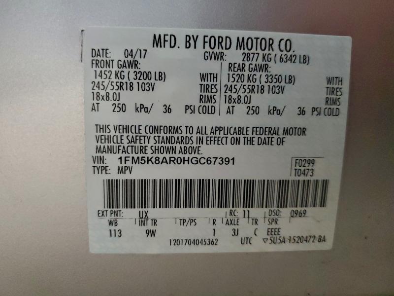 2017 FORD EXPLORER P #3297013380