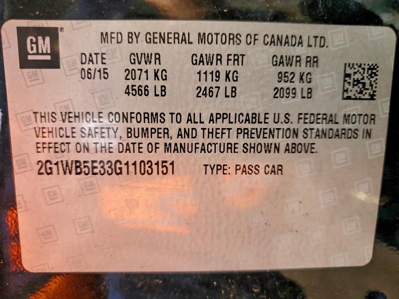 2016 CHEVROLET IMPALA LIM #3294267889