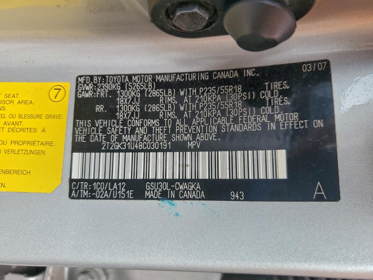 Lot #3296916815 2008 LEXUS RX 350