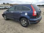 Lot #3300582918 2008 HONDA CR-V LX
