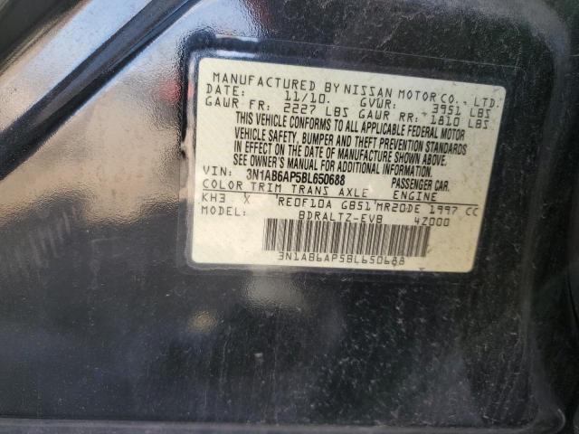 2011 NISSAN SENTRA 2.0 #3291451514