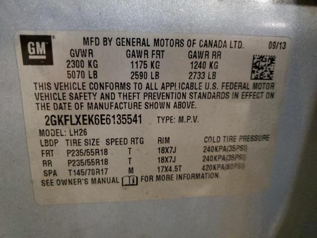 2014 GMC TERRAIN SL #3302666011