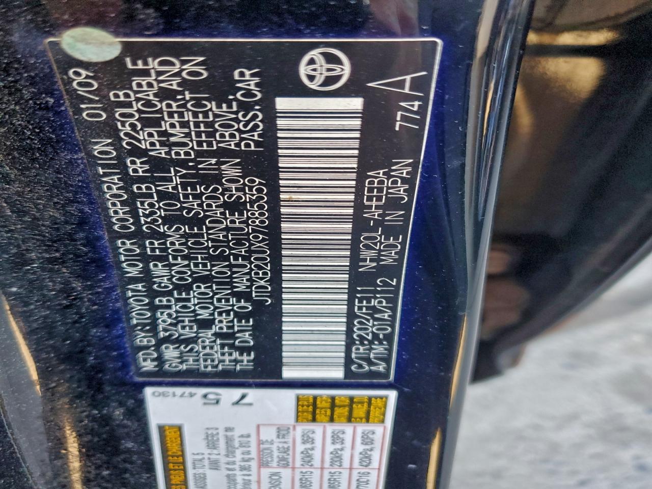 Lot #3310637737 2009 TOYOTA PRIUS