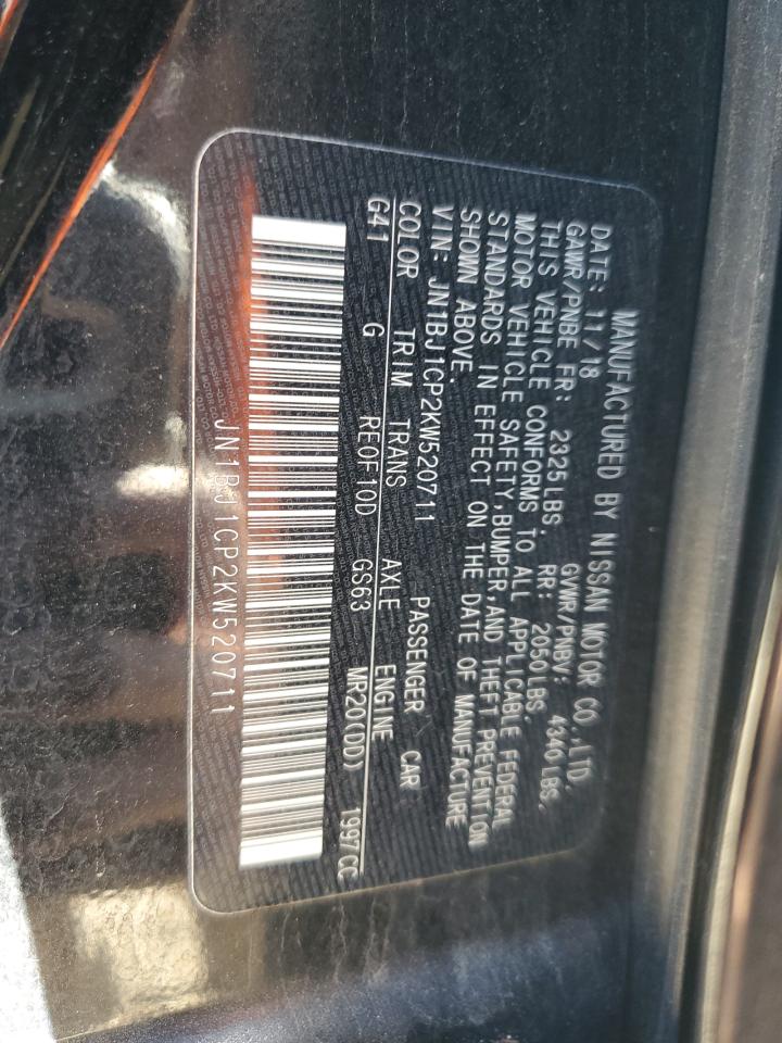 NISSAN ROGUE SPORT S