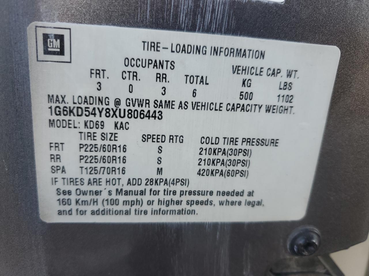 Lot #3282478943 1999 CADILLAC DEVILLE