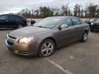 Lot #3297873819 2012 CHEVROLET MALIBU 2LT