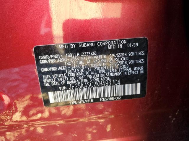 2019 SUBARU FORESTER L #3286667291