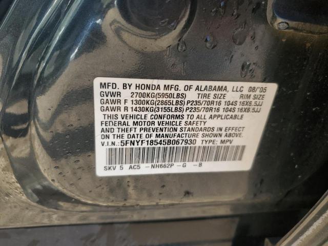 2005 HONDA PILOT EXL #3290046262