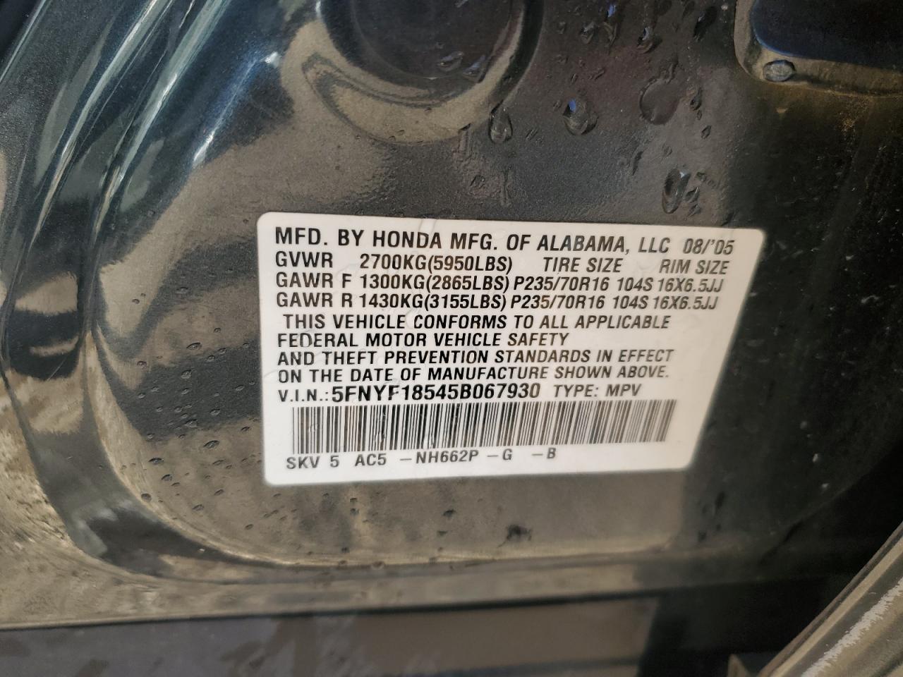 Lot #3290046262 2005 HONDA PILOT EXL