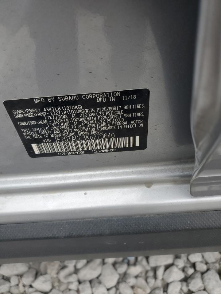 SUBARU CROSSTREK PREMIUM