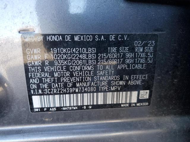 2023 HONDA HR-V LX #3303860778