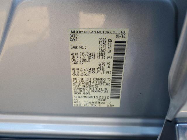 2016 NISSAN MURANO S #3302116140