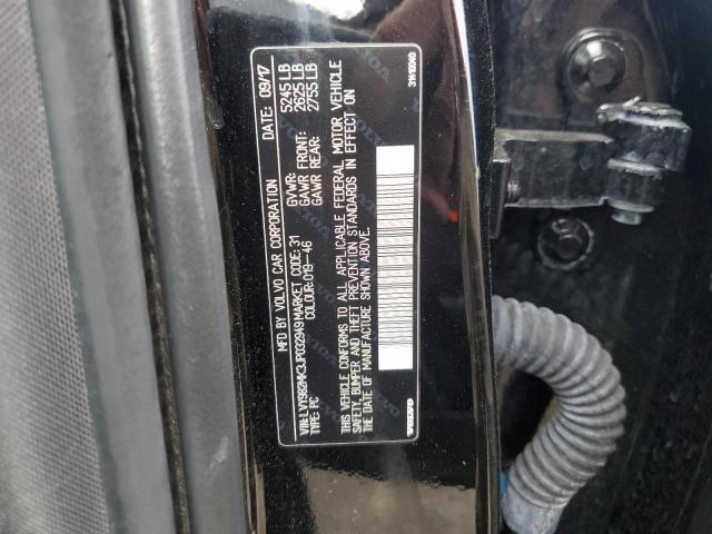 2018 VOLVO S90 T5 MOM #3301847333