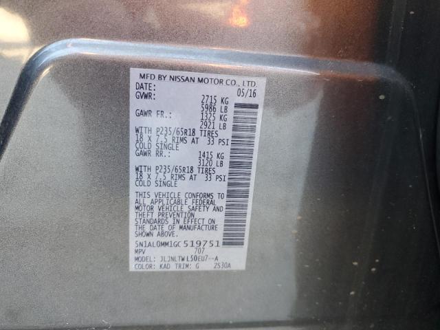 2016 INFINITI QX60 #3293286451