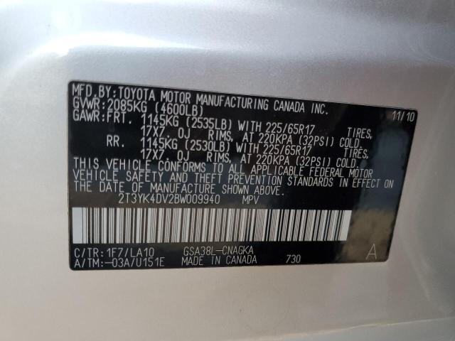 2011 TOYOTA RAV4 LIMIT #3298041137