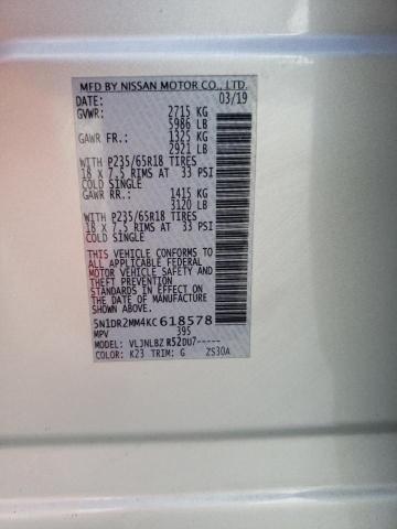 2019 NISSAN PATHFINDER #3287174282