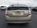 Lot #3316758451 2005 TOYOTA PRIUS