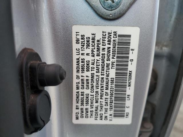 2012 HONDA CIVIC LX #3292363275