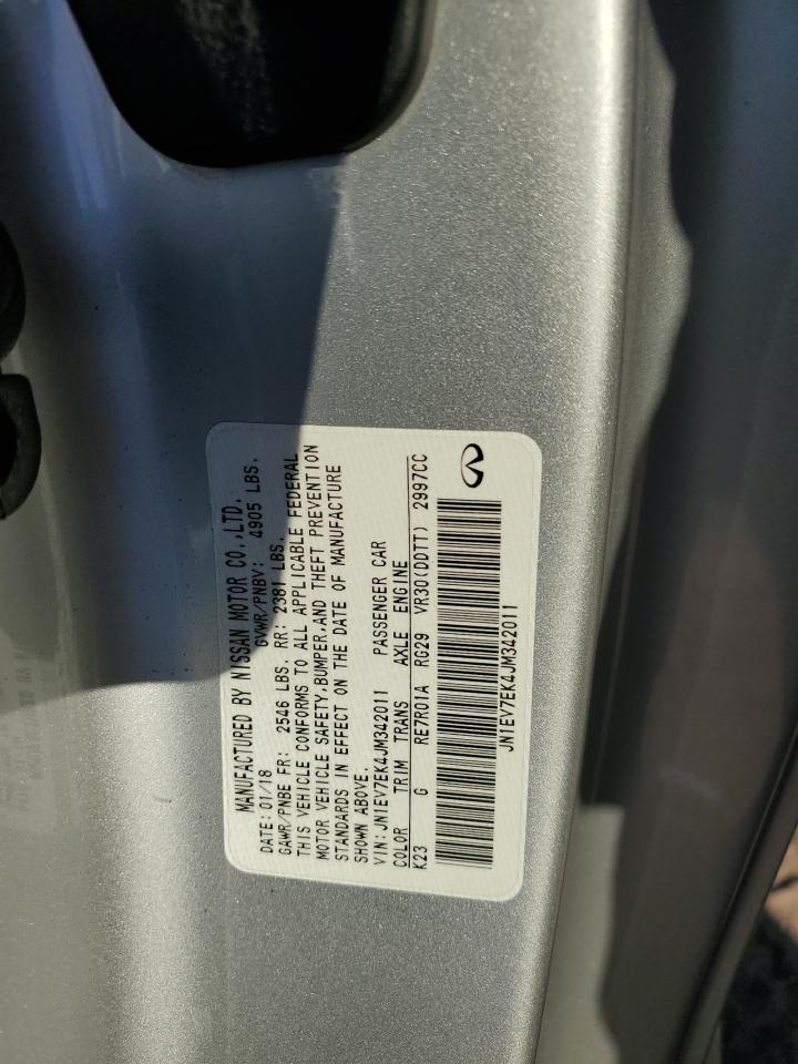 INFINITI Q60 LUXE 300