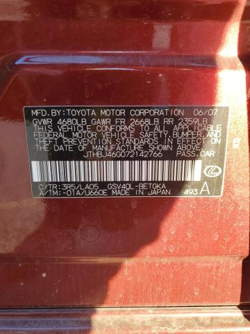 2007 LEXUS ES 350 #3298211040