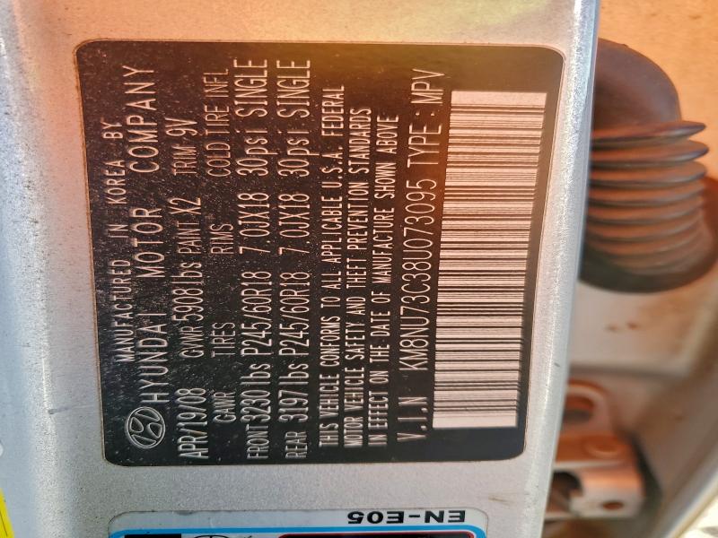 2008 HYUNDAI VERACRUZ G #3316825403