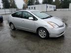 Lot #3304849556 2008 TOYOTA PRIUS