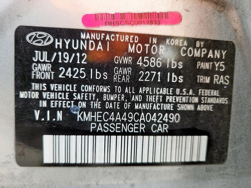 2012 HYUNDAI SONATA HYB #3302639002
